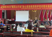 槐林鎮(zhèn)：暖民心，解民困，培訓(xùn)就業(yè)一手抓
