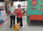 雪华乡(宏业村街道)万达社区：八一慰问送关怀 浓浓情意暖军心 