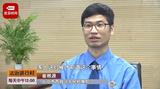 六旬大爷见女网友被骗800万后去世 电脑上记录被骗过程家人报警