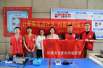 雪华乡（宏业村街道）万达社区：计量科普进社区 