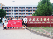 肥西縣高店鎮(zhèn)：讓“三下鄉(xiāng)”宣講走“新”更走“心”