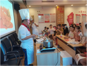 “傳承徽菜文化 樂享健康生活”烹飪活動(dòng)