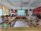 蕪湖萬春社區|美時暢聊會 共話美好生活