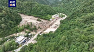 西安喂子坪山洪泥石流已致24人遇難，3人失聯