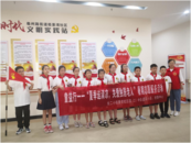 合肥市亳州路街道社工站組織“夏季送清涼 關愛獨居老人”未成年人志愿服務活動  