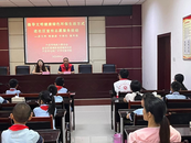 望城街道望城崗社區：倡導文明健康綠色環保生活方式