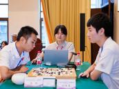 安徽省（縣、區）圍棋團體賽在黃山舉行