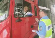 安徽淮南高速交警全力確保夏季道路交通安全平穩