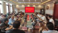 ?淮北杜集區召開見義勇為表彰大會       