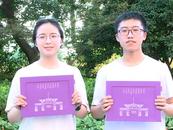 合肥這兩對雙胞胎被名校錄取 聽他們分享“學(xué)霸是怎樣煉成的”