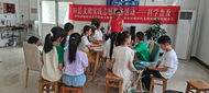 青陽縣喬木鄉：暑期“護苗” “掃黃打非”助成長