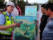 滁州市交警三大隊深入珠龍鎮(zhèn)譙梁夜市開展美麗鄉(xiāng)村行活動