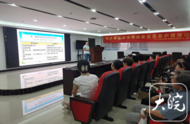 龍子湖區民政局開展精神障礙患者家庭康復護理培訓活動