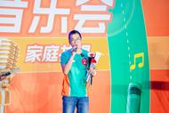 ?重慶貨運司機舉辦音樂會，以貨車為舞臺比拼最強音         