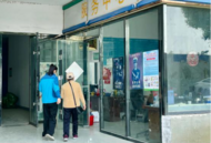 天橋街道華昌街社區(qū)：物業(yè)服務(wù)暖民心，細(xì)微之處見真情