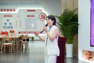 ​合肥高新区妇联：倾力打造“高新巾帼会客厅”女性人才沙龙系列活动      