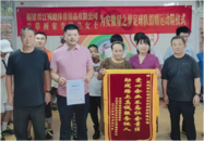 安徽星之夢足球隊接受運動鞋捐贈