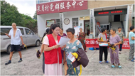 懷寧清河：推進移風易俗   樹立文明新風  