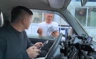 自駕游客在四川理縣被攔路收費500元 當地致歉：職工私自違規收取，已責令退款 
