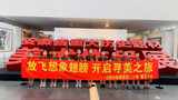放飞想象翅膀，开启寻美之旅