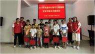 肥東縣張集鄉社工站：關愛兒童健康 共促快樂成長 