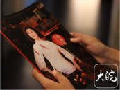 墓園賄賂中間人介紹死者家屬買墓地，回扣高達墓地價款的15%，市監局：沒收違法所得，罰款30萬元