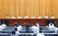 蚌埠市深度融入長三角一體化高質量發展推進大會召開