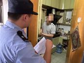 輾轉(zhuǎn)千余公里！ 安徽法院異地尋找”消失的被執(zhí)行人“