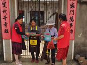 懷寧縣雷埠鄉：“小圍裙”大宣傳 放心家政暖民心