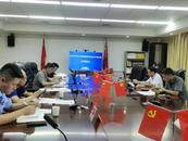 安慶經開區全力推進互聯網銷售危險化學品專項治理行動