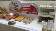 “洽洽小黃袋”登上大運會餐桌  