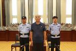 被控受贿1050余万元！甘肃一交通运输局原局长受审
