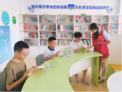 天橋街道喻義巷社區：閱享讀書 齊心“護苗”