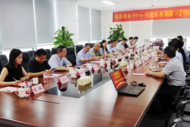 合肥高新擔保在保客戶海圖微電子完成Pre-B輪融資