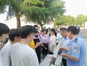 懷寧石牌：開展平安建設宣傳活動