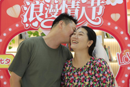 城南鎮關田畈社區開展“我們的節日·七夕-與愛同行 定格美好”主題志愿服務活動