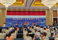 “棋”聚宿州 “弈”享健康  ——第13屆殘疾人健身周“中華文化”（安徽）主場活動暨全國殘疾人象棋項目推廣活動啟動