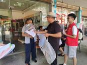 懷寧縣涼亭鄉(xiāng)開展“老有所學”暖民心行動主題宣傳活動