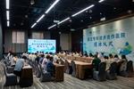 两位院士率精英团队到黄山义诊