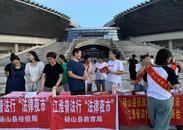 法律夜市便民行   義務(wù)咨詢暖人心