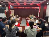 靈璧縣人民政府辦公室開展“五經普+法治”宣傳進社區活動