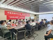 安慶市大觀區(qū)開展“人大代表下基層，中醫(yī)義診送健康”活動