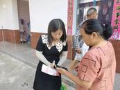 宜秀區五橫鄉虎山村：持續做好小微權力“監督一點通”宣傳