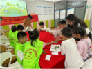 家园护绿志愿服务队：采集植物标本，感受自然之美