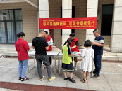 望城街道郝家崗社區(qū)：垃圾分類(lèi)先行，社區(qū)新風(fēng)盡展