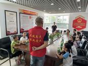 廬州有愛，護苗成長|關愛留守兒童心理健康教育活動