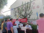 ?淮北相山區人民醫院：傳播中醫文化 打造健康生活   