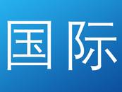 美國猶他州涉嫌威脅拜登男子被聯邦調查局人員擊斃