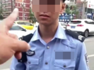 一交通辅警“辱骂”群众？官方回应：已道歉，扣发当月绩效