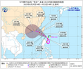 台风“苏拉”强度再次增强！和“海葵”将接连影响我国！